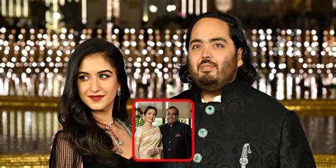 mukesh ambani son